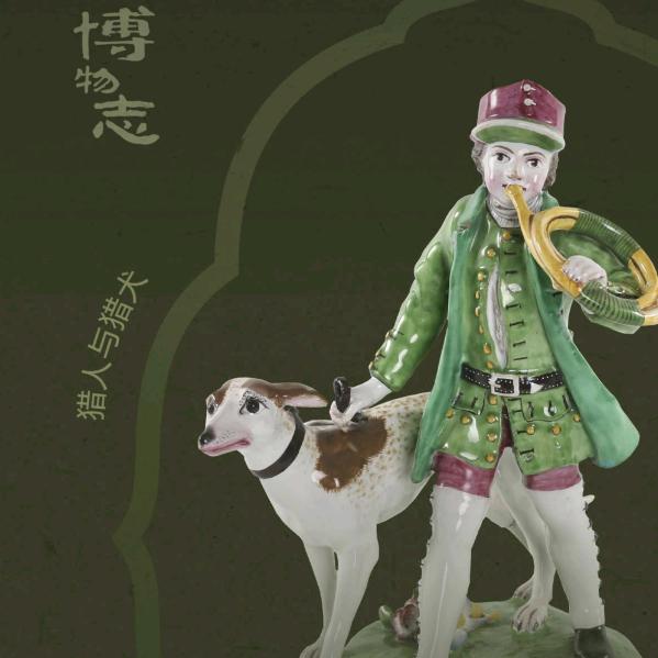 爱你没商量