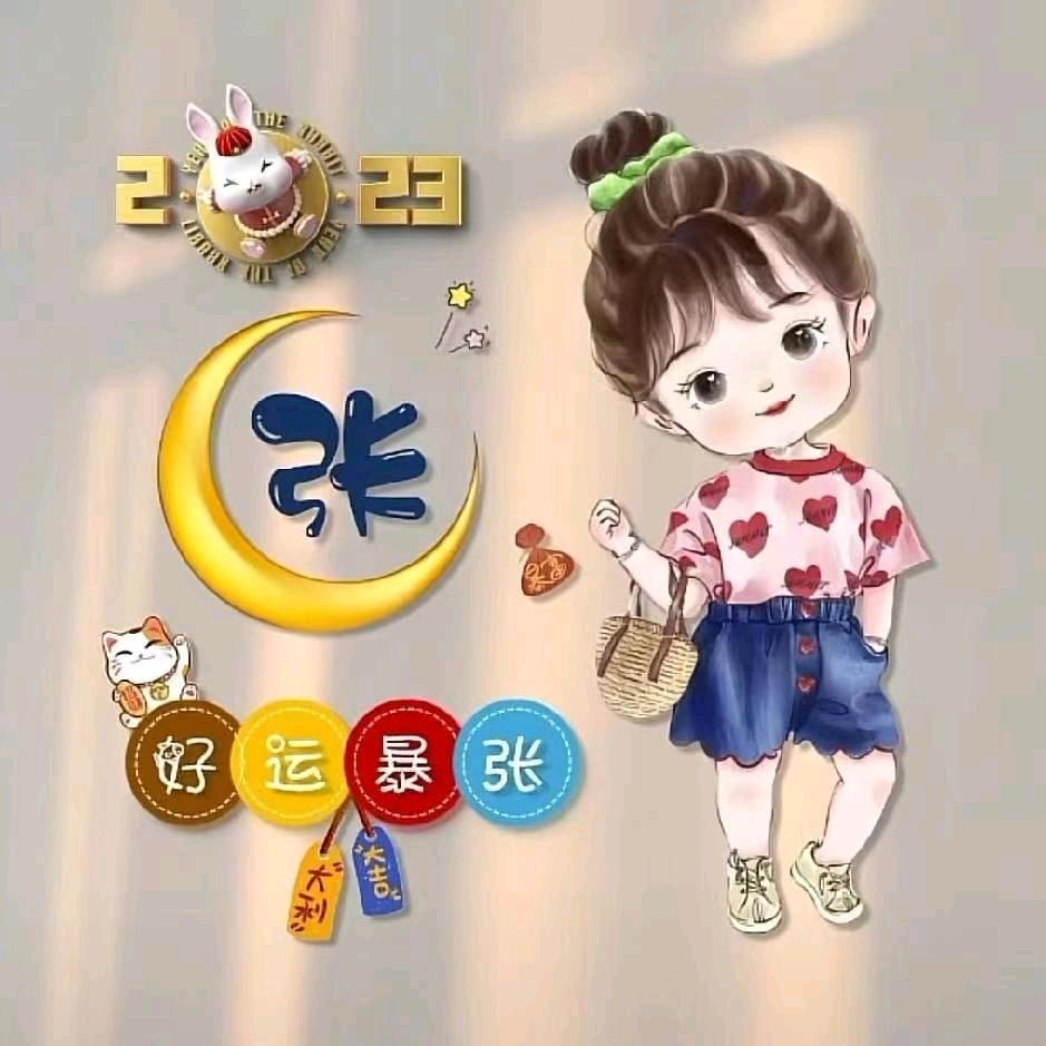 林林陶瓷