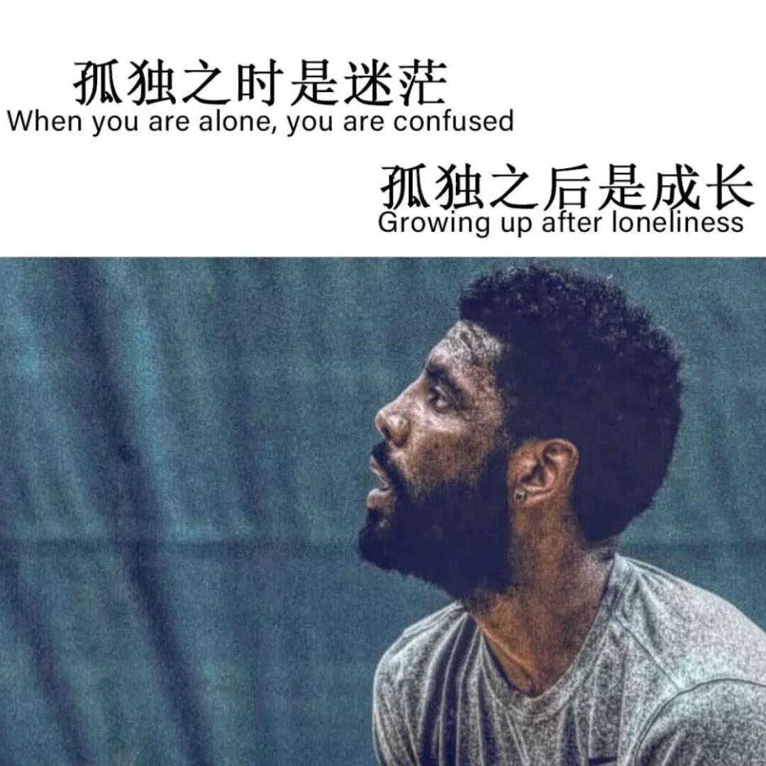 Yourr