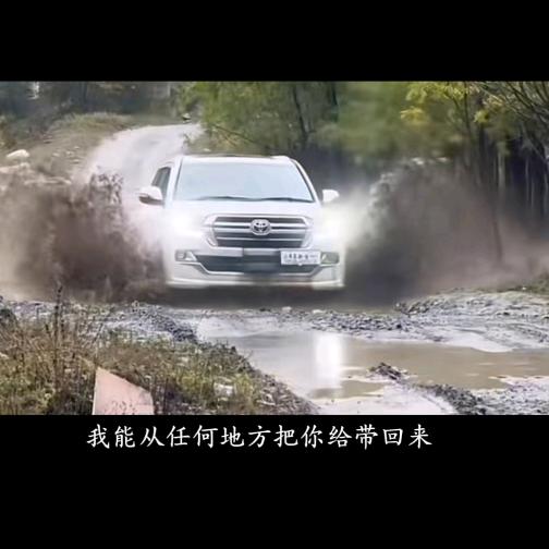 难得糊涂