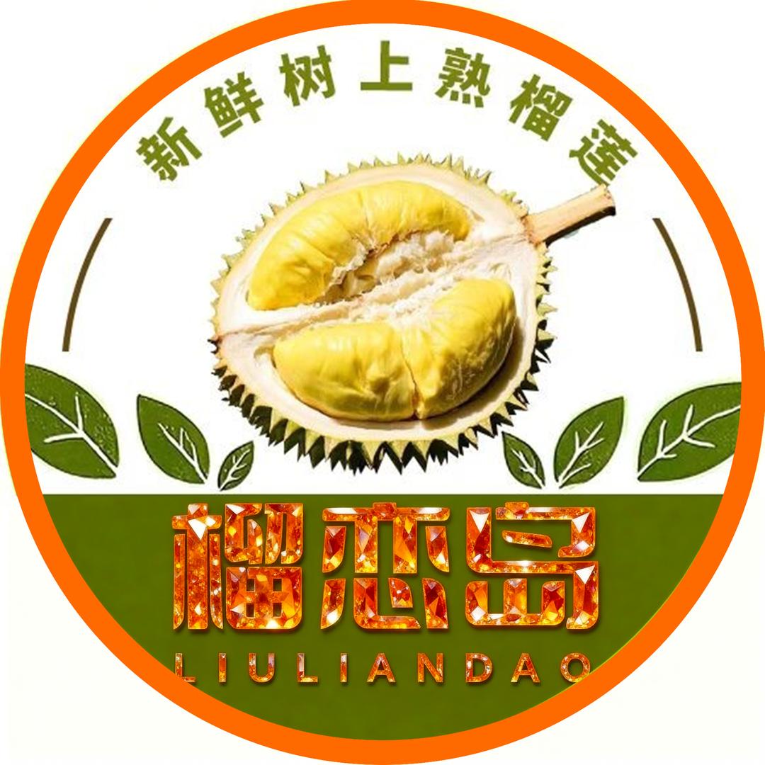 榴恋岛农业包木海