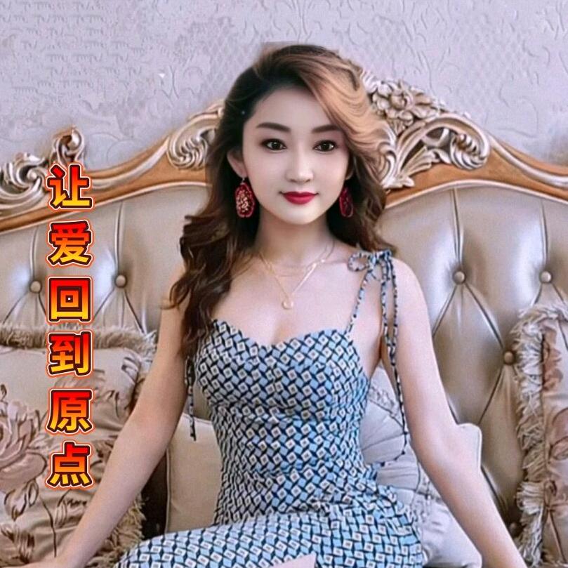 国色天香