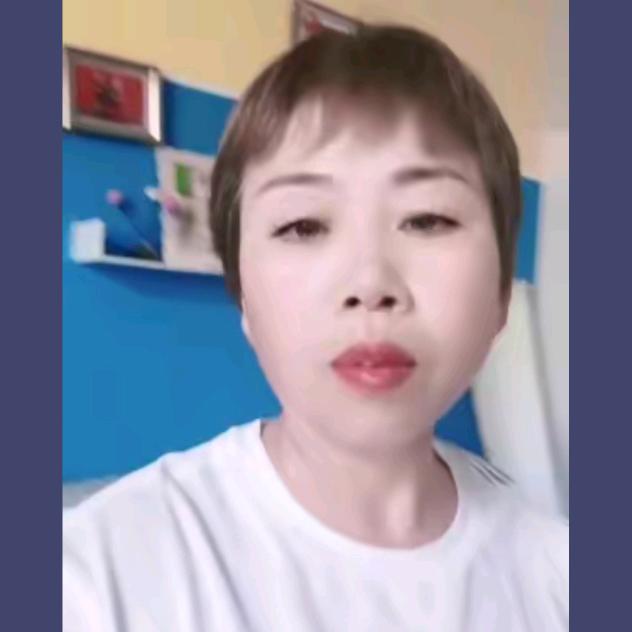 华英