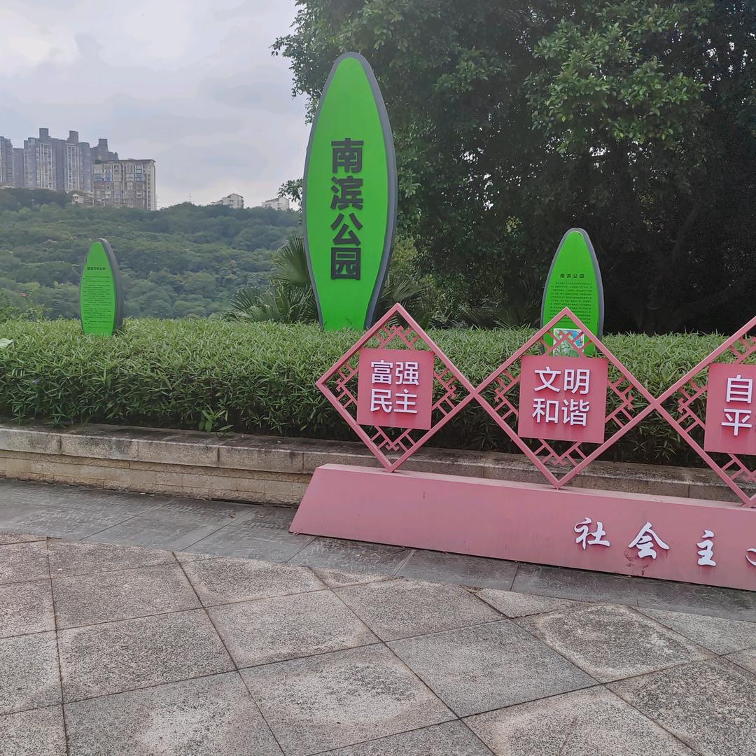 过了一天又一天