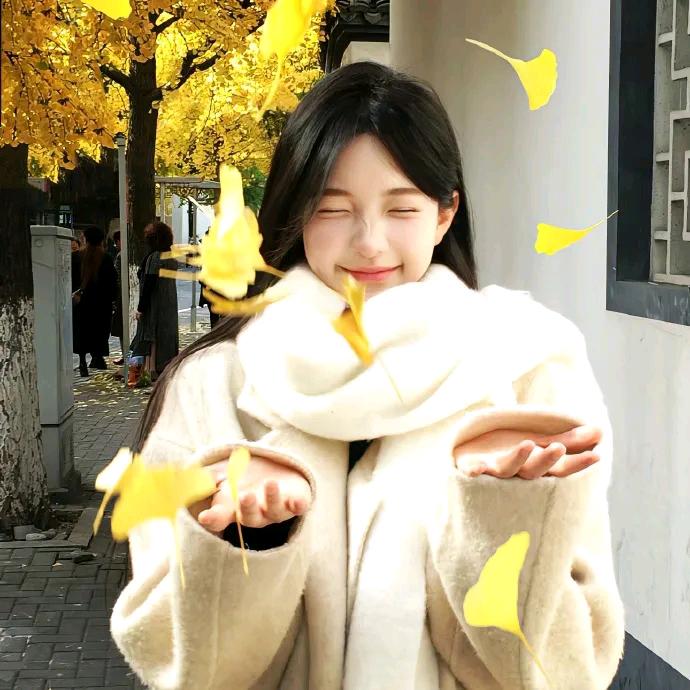 呀