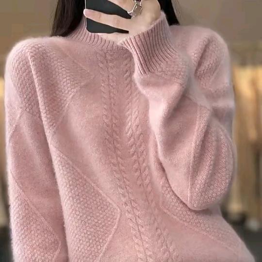 鄂尔多斯羊毛衫8号店