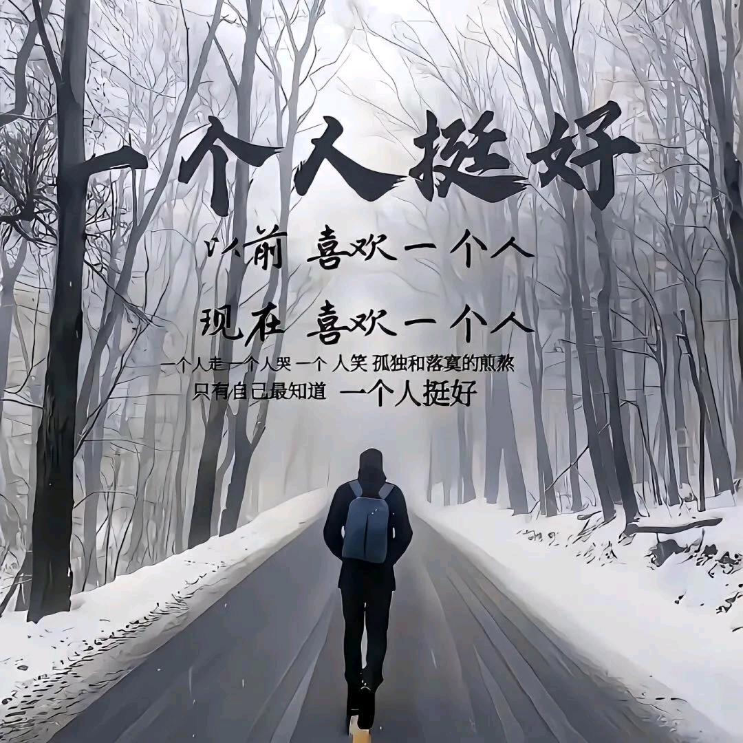 ༒浅陌༽