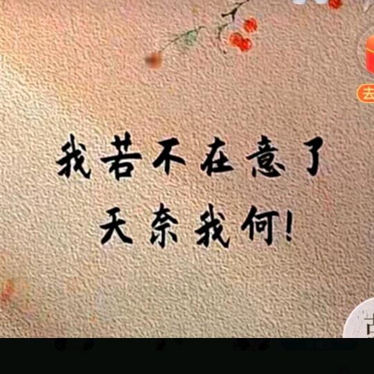 过客