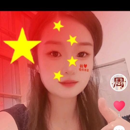 @ 周姑娘 888666