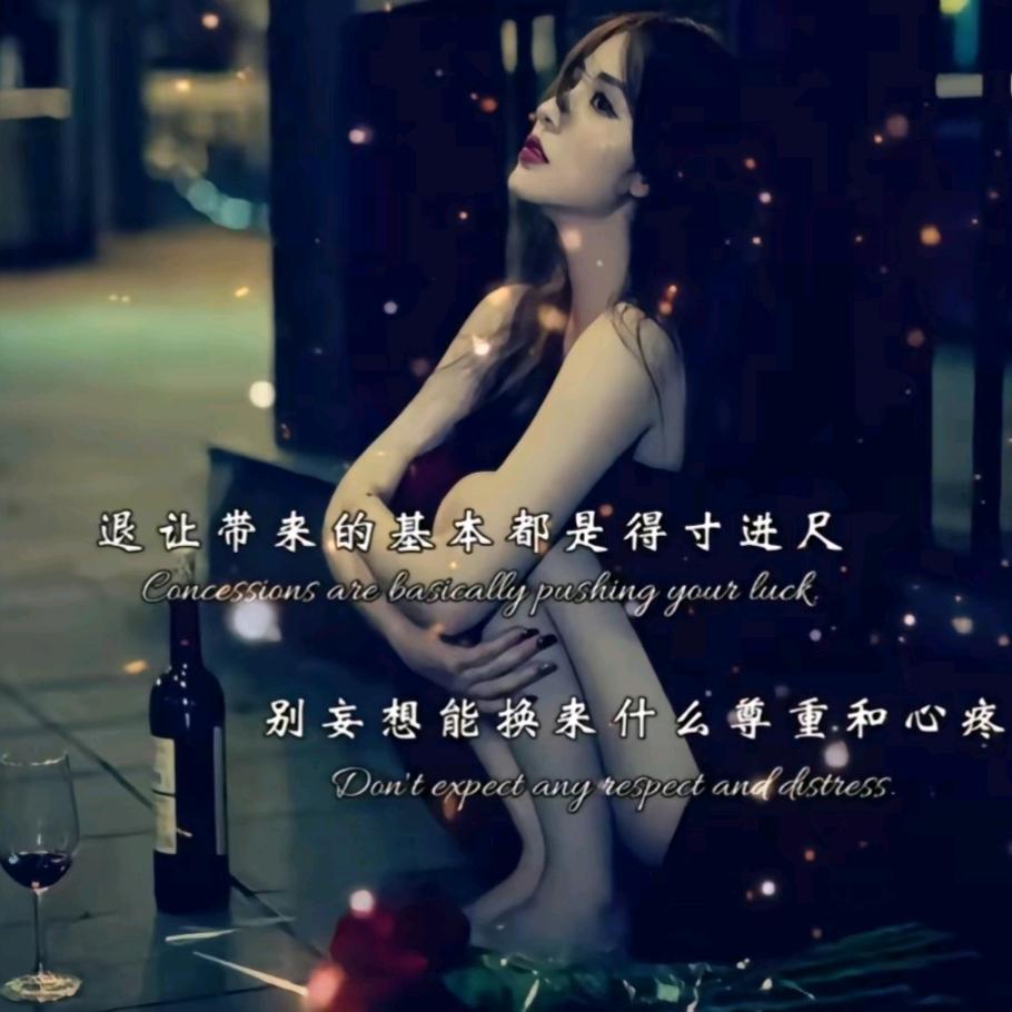 ♡̶҉꧔ꦿ从此℘在无入心დ᭄ꦿ