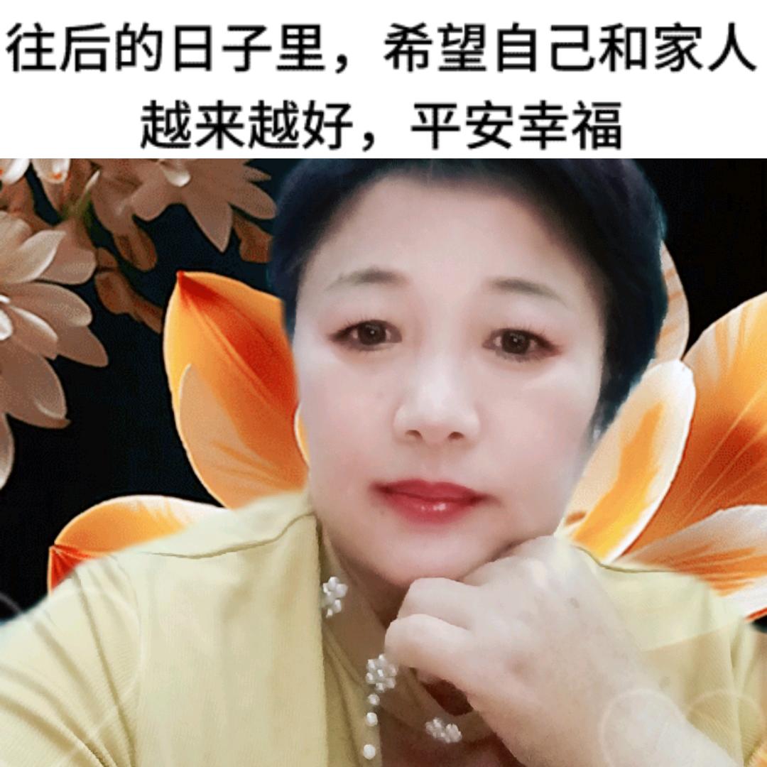 青辣椒
