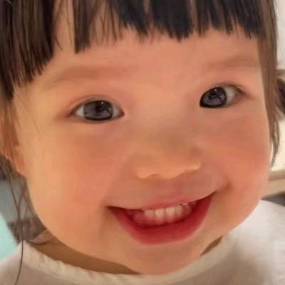 司瑶