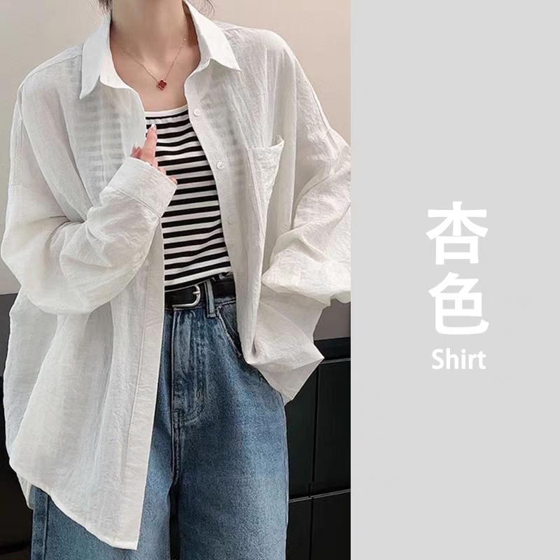 萱萱服饰