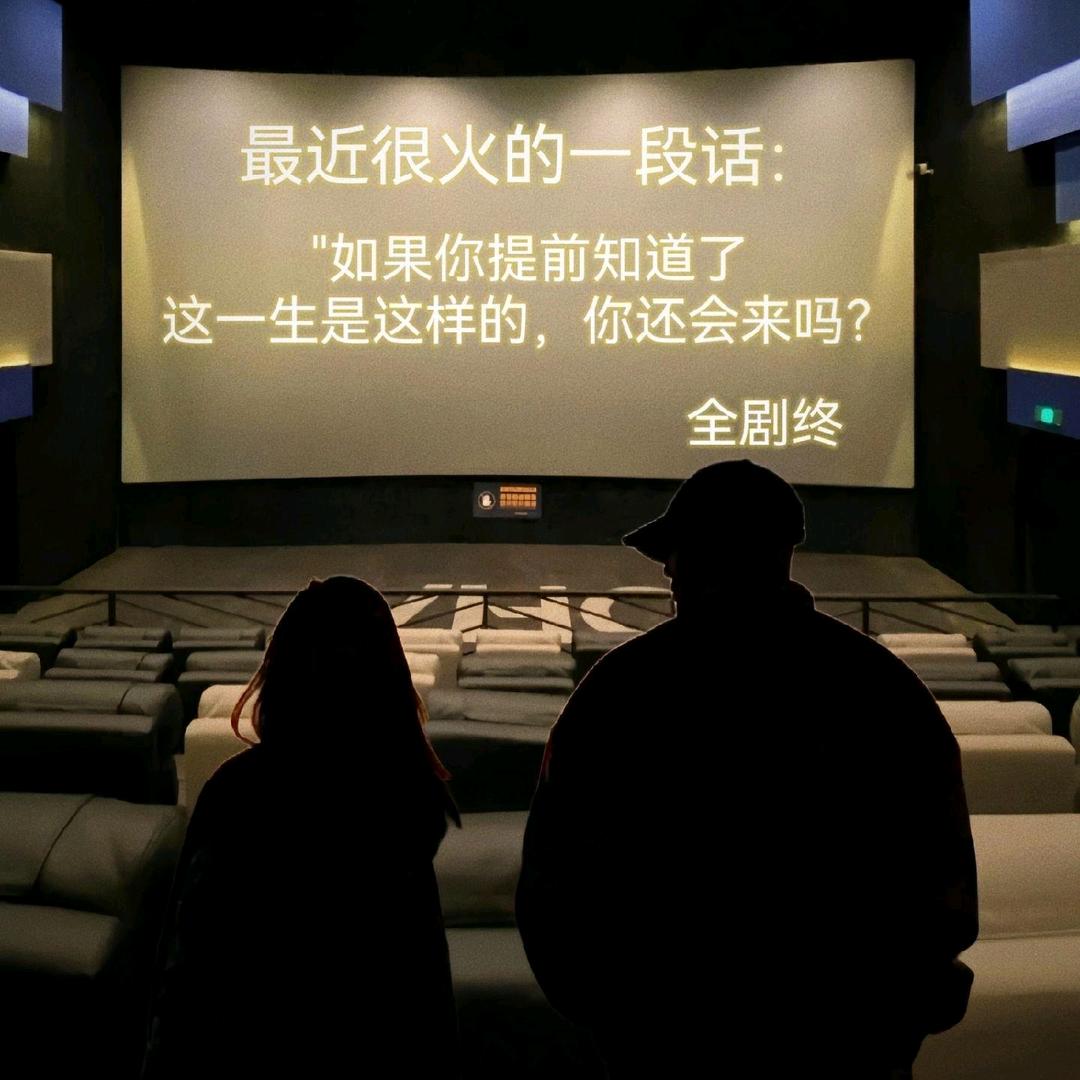 曜曜