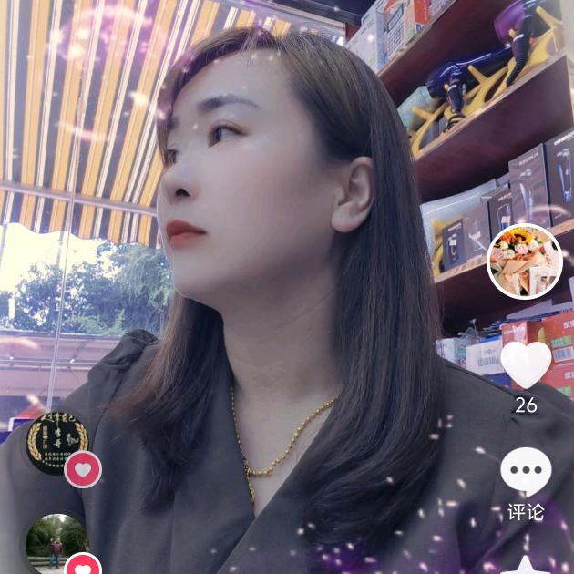╭❤～微笑✿向暖