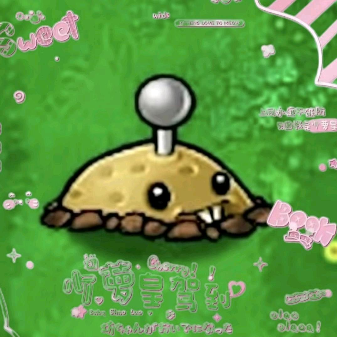 渲墨染