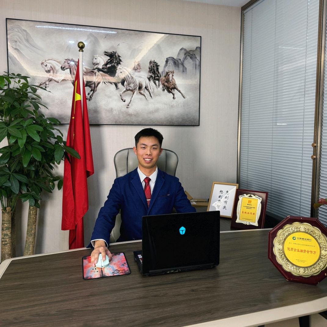 深圳民生&宸宇