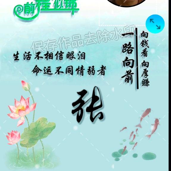 宝妈爱看剧