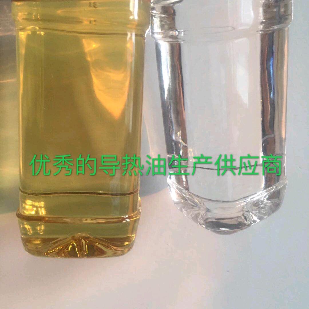 高温节能导热油