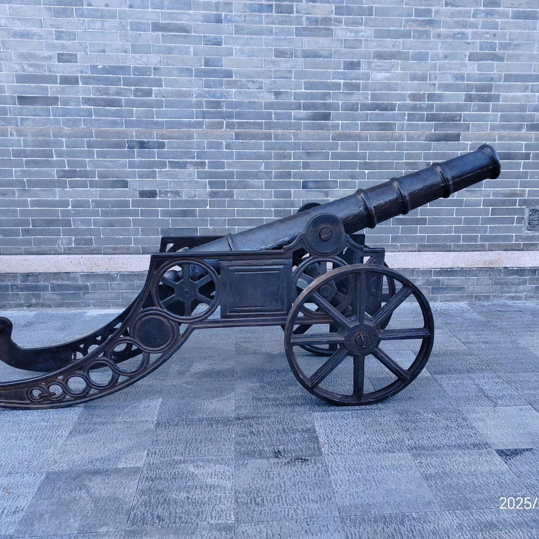 搞钱
