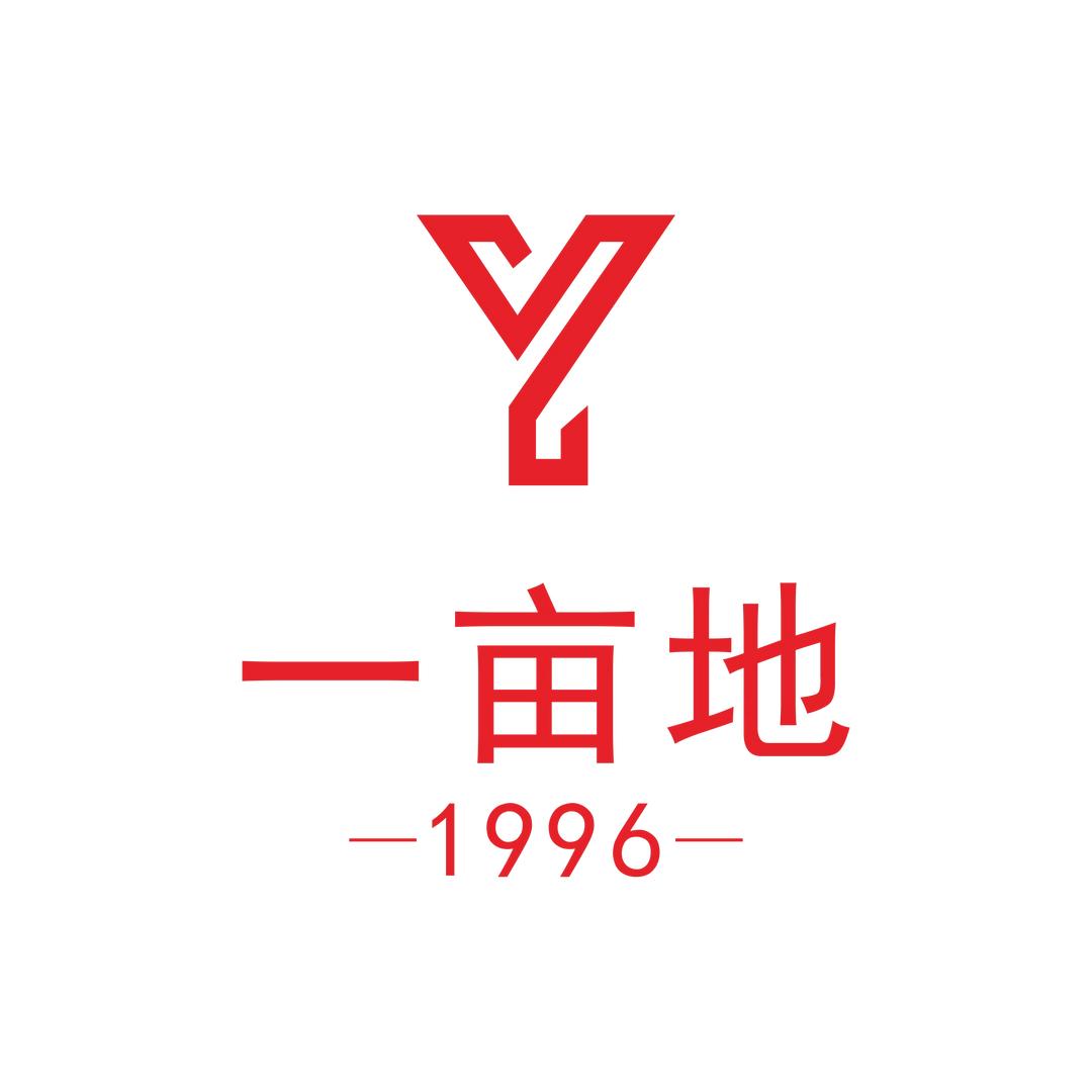 一亩地总部