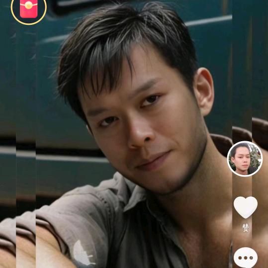 阿泰😍😍