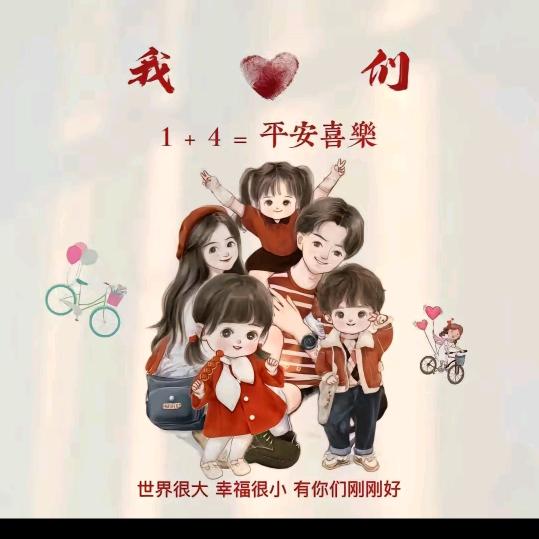 🥂ꦿ꯭微醺ঞৣঁ🥀