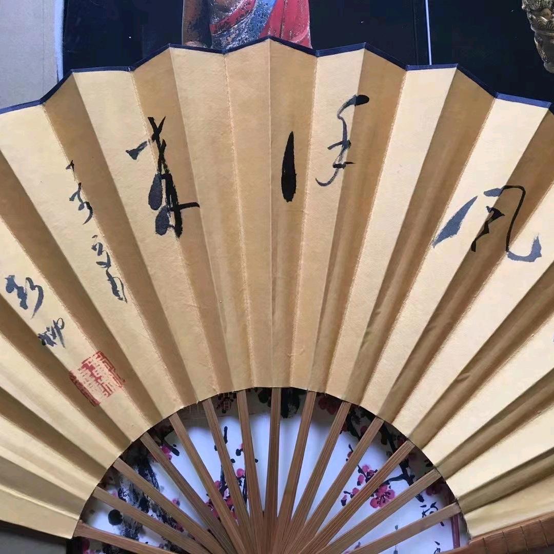 锦鲤hongyu