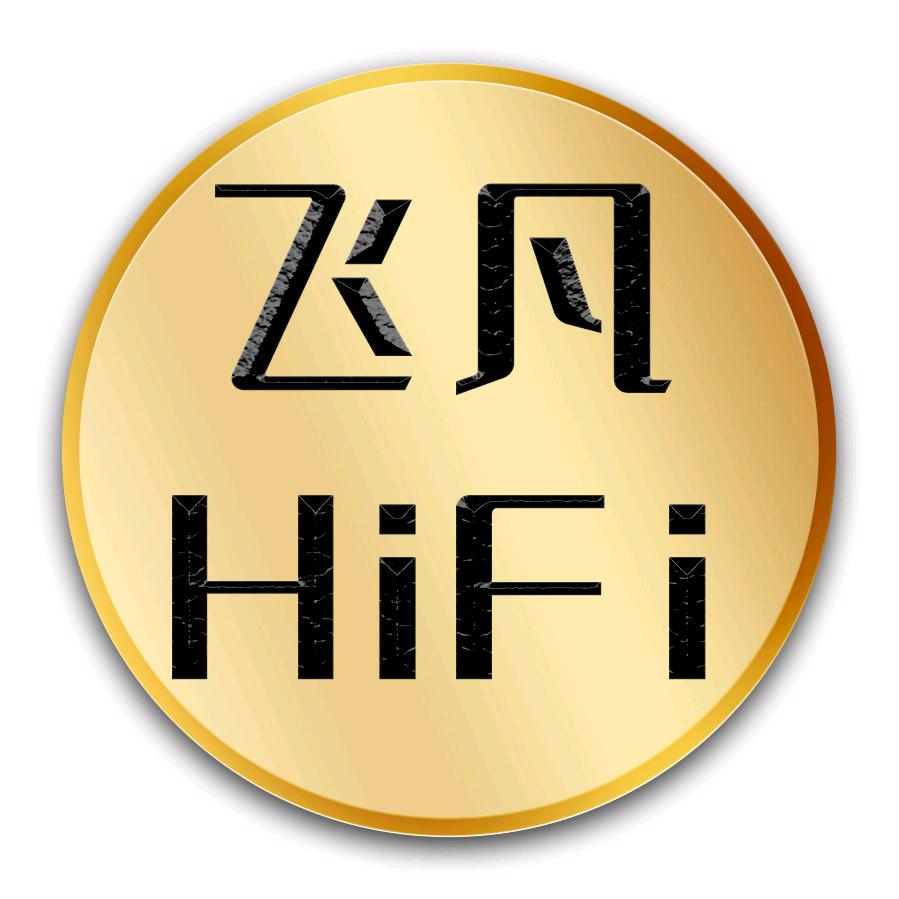 飞凡HiFi声学