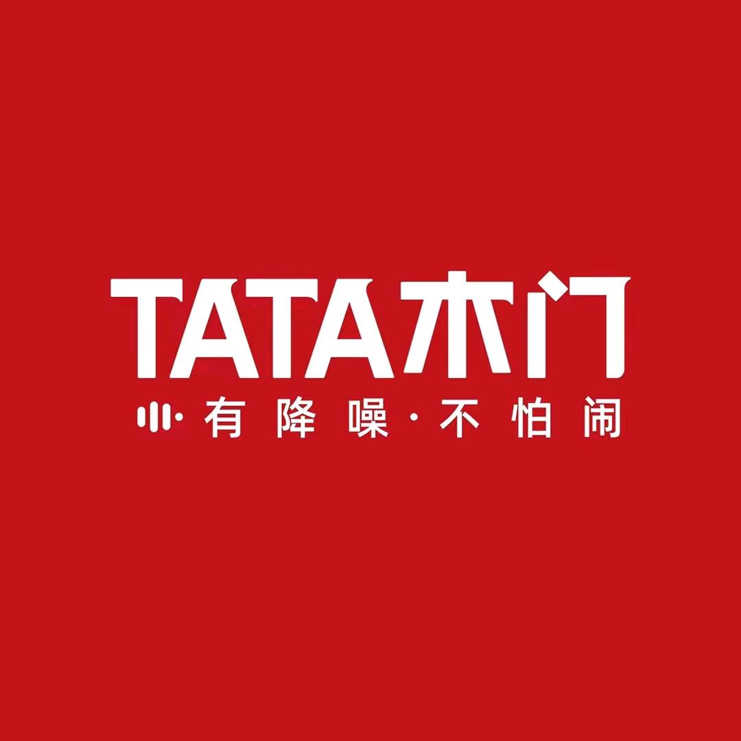 TATA木门全屋定制@抖音