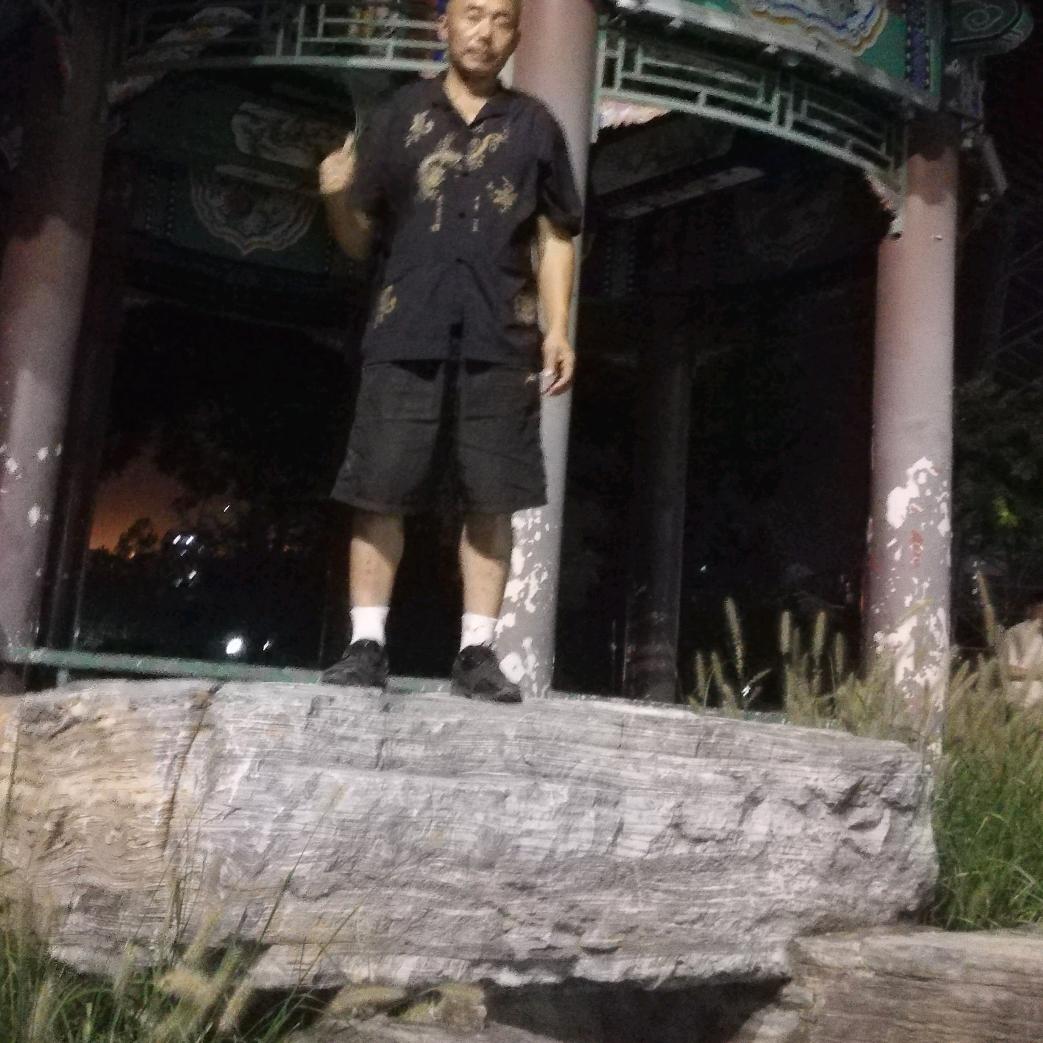 已关注
