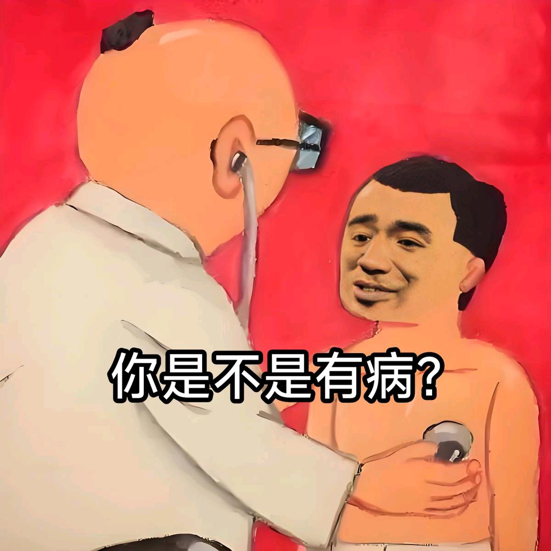 会废话会发废