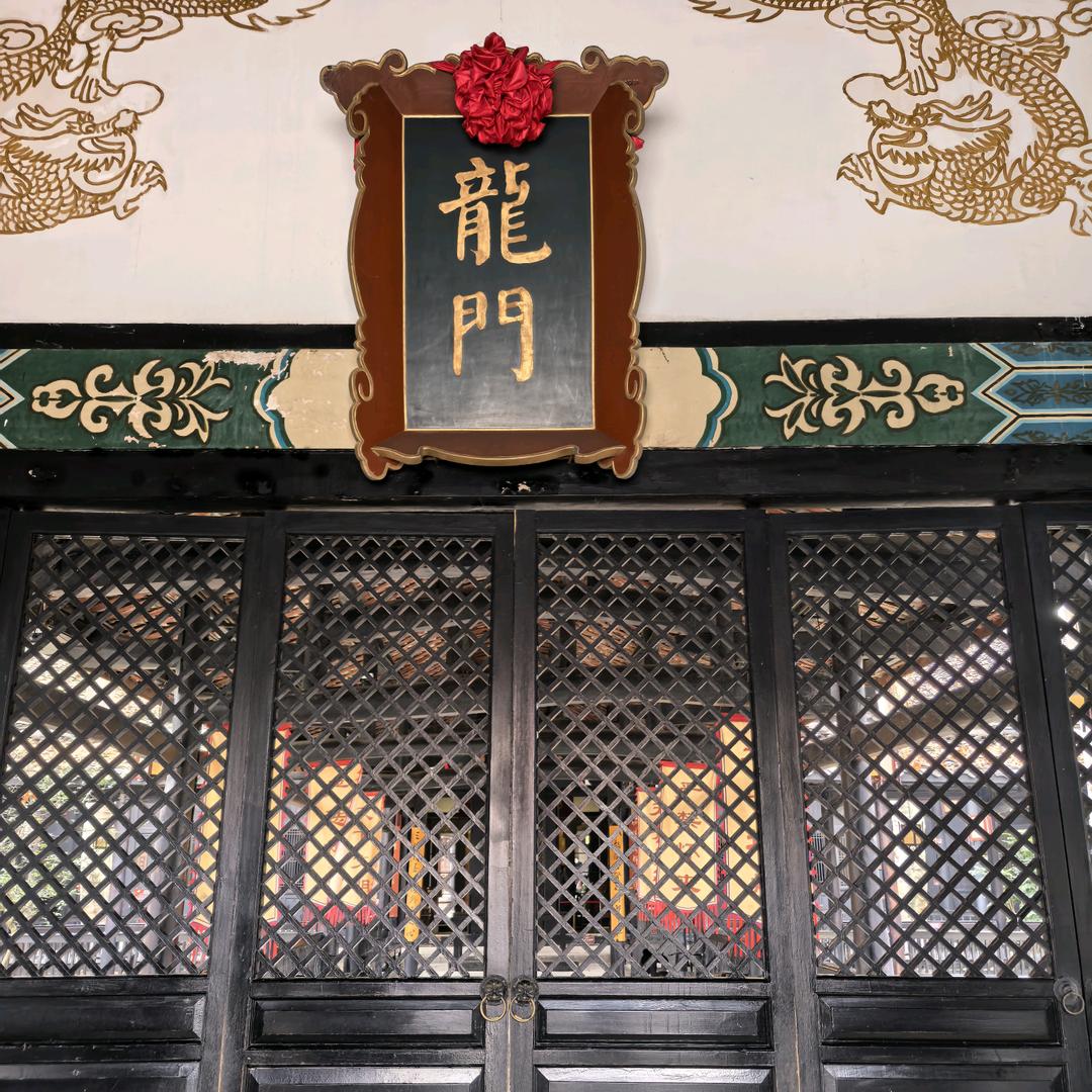 皆有定数