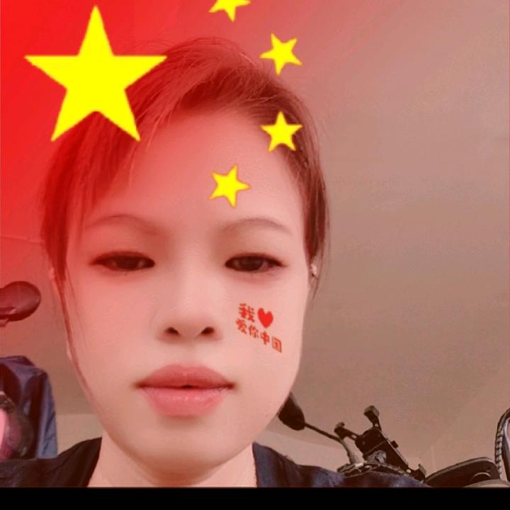 韦一有你🍎🍎