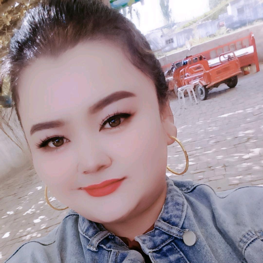 美