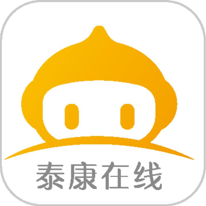 泰康在线健康险官方