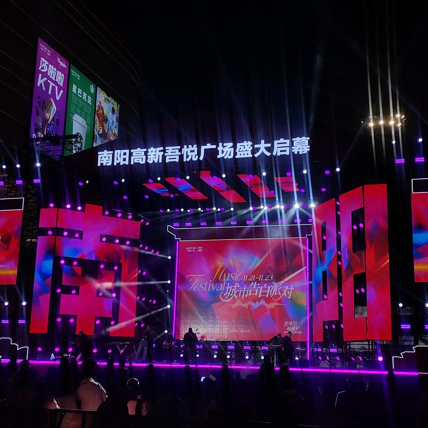 门窗达人（小杨哥）