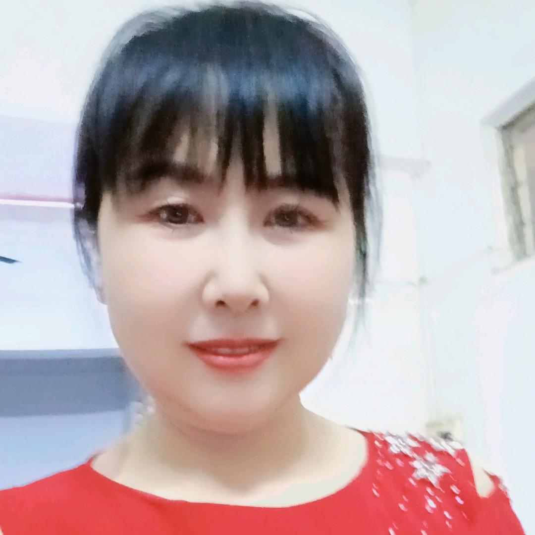 幸福一生，好运连连