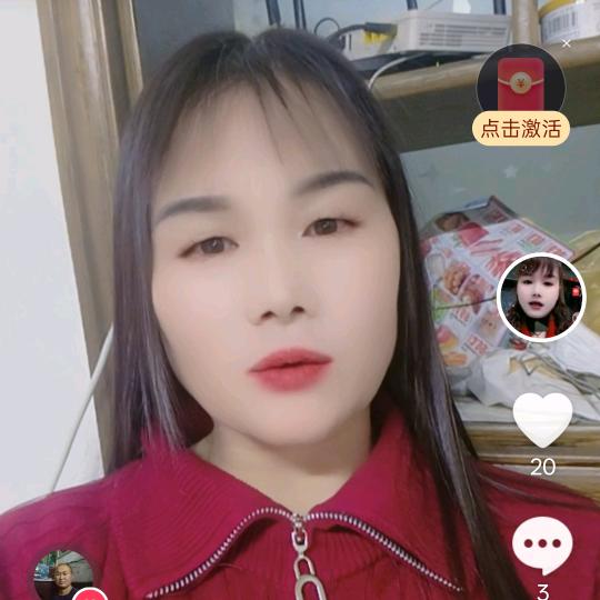 人生不易