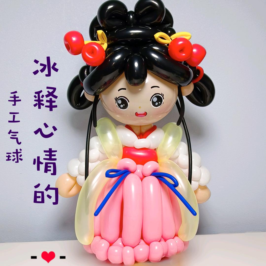 冰释心情手作娘