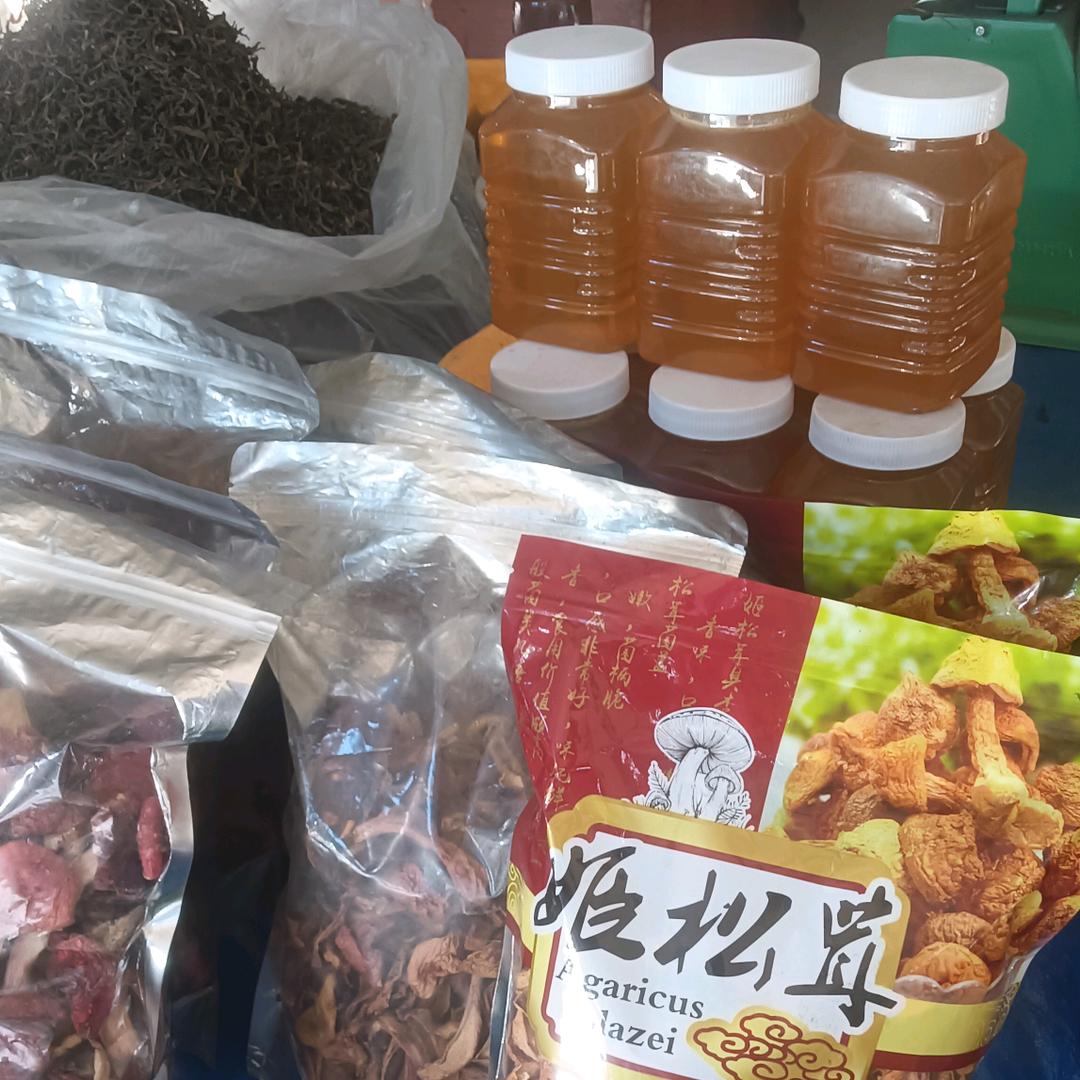 等待
