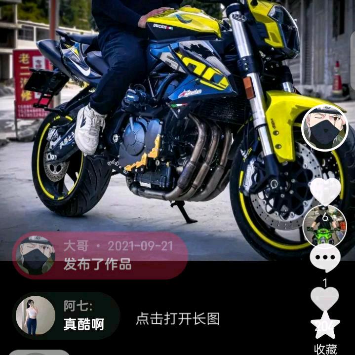 砸墙拆除，