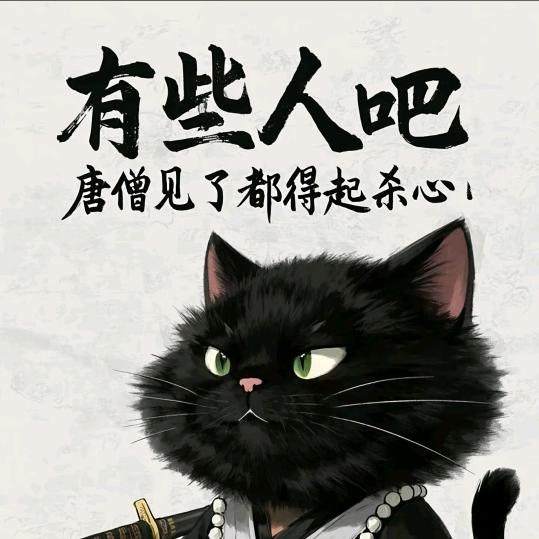 风筝线已断