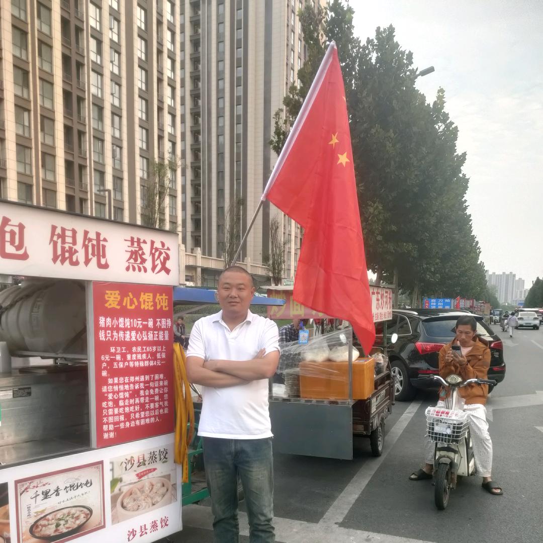 小孟的梦