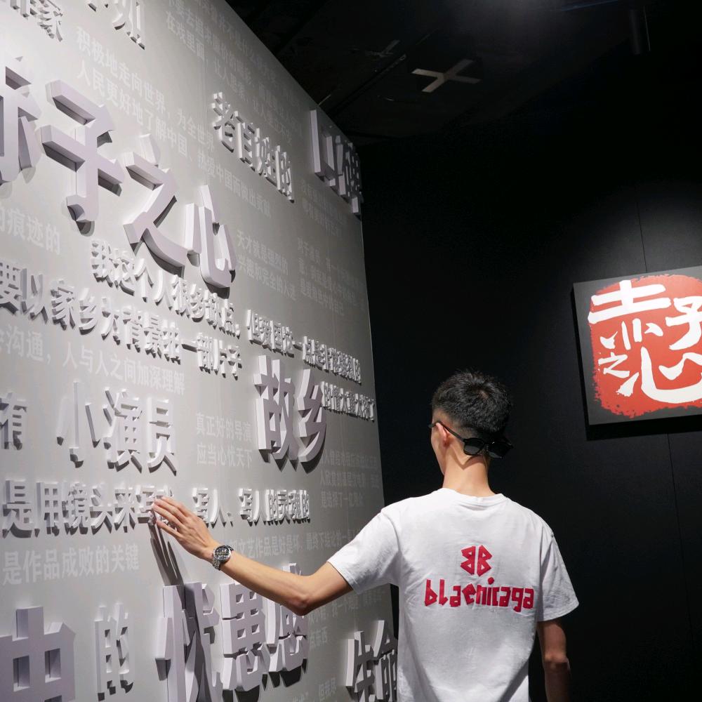 诤友