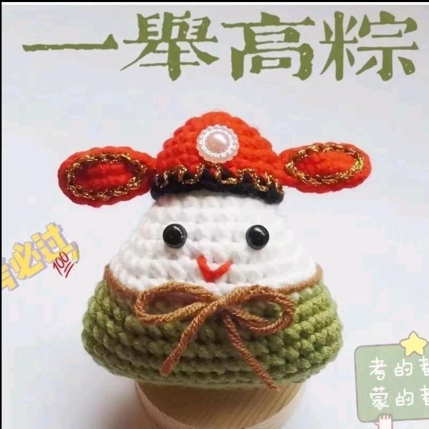 陌🌺上💅🏻花💝开