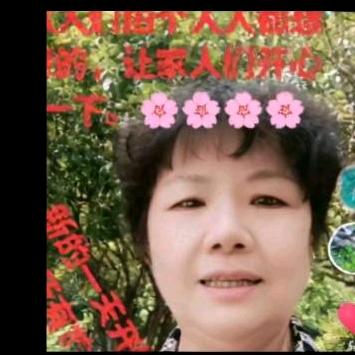 玲姐