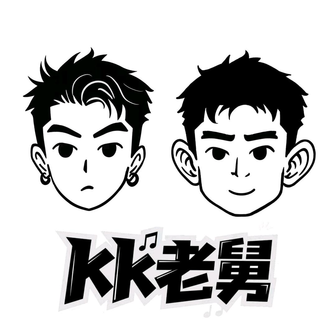 Kay（K舅切片）