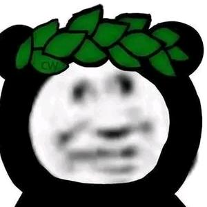 熊猫