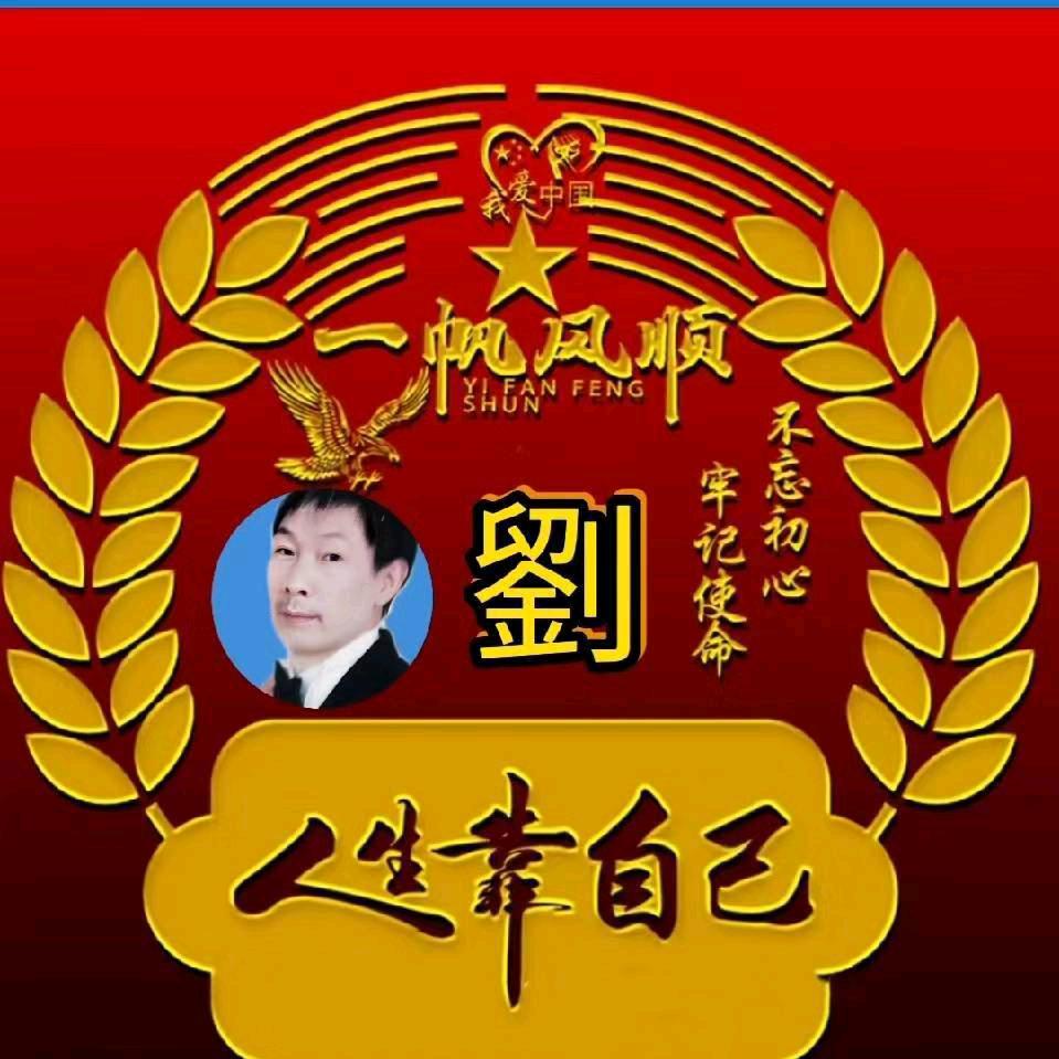 ꦿృ逝去的年华এ᭄